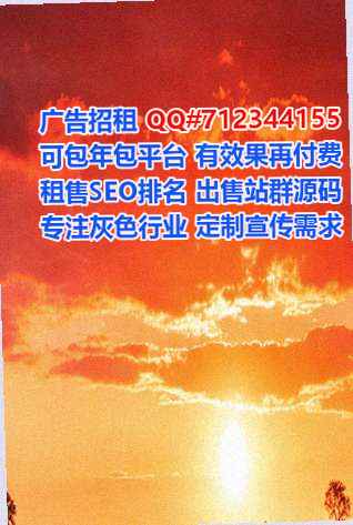 岱岳试管系统工程事务所
